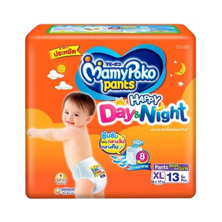 MamyPoko Pants Happy Day&amp;Night ผ้าอ้อมเด็กแบบกางเกง มามี่โพโค แพ้นท์ แฮปปี้เดย์แอนด์ไนท์ ไซร์ XL  13 ชิ้น