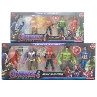 Avengers Model Set โมเดลอเวนเจอร์ มีไฟและไม่มีไฟ ขยับไ ตุ๊กตาMarvel ชุดโมเดลซุปเปอร์ฮีโร่ 5ตัว TY416