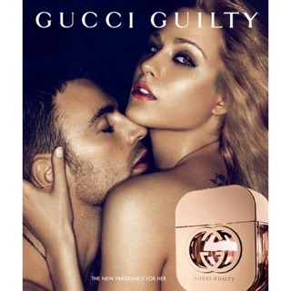 ของแท้ 💯%. น้ำหอม Gucci guilty intense EDT 75ml. กล่องเทส