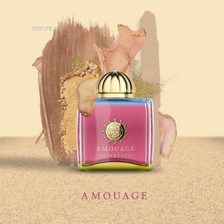 Amouage Imitation for Woman 2ml 5ml 10ml