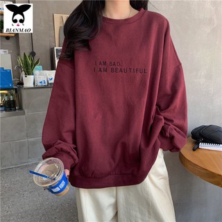 ins Internet celebrity super hot sweater female student Korean style loose trendy spring and autumn hooded เสื้อแขนยาว