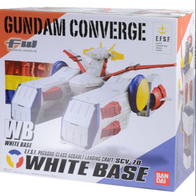 Gundam Converge White Base