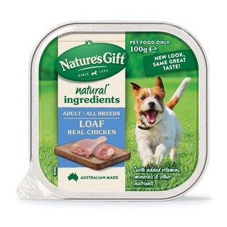 Natures Gift อาหารสุนัข แบบถาดสูตร เนื้อไก่  Real Chicken 100 g. (ชุด 12 ถาด)