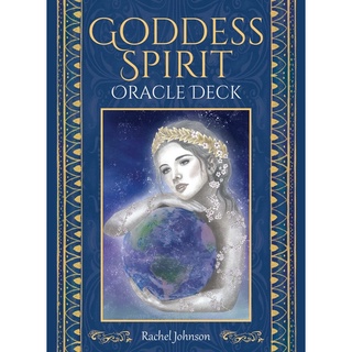 Goddess spirit oracle deck แท้ ไพ่ทาโร่ ไพ่ยิปซี ไพ่ออราเคิล รับประกันว่าแท้แน่นอน