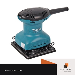 เครื่องขัดกระดาษทรายไฟฟ้าแบบสั่น MAKITA รุ่น M9200B ทรงจัตุรัส