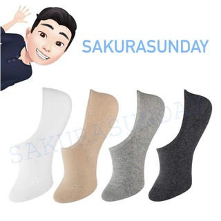 ถุงเท้าคัชชู socksy เนื้อหนา