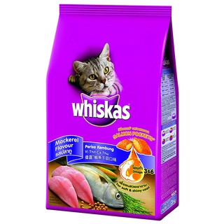 ว๊าว🍟 วิสกัส พ็อกเก็ตส์ รสปลาทูน่า 3 กิโลกรัม WHISKAS TUNA 3 KG.