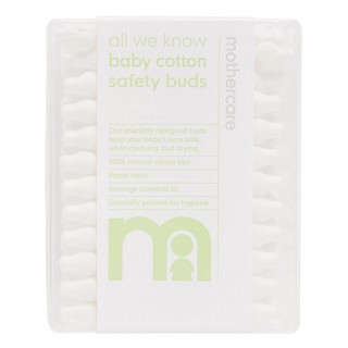 mothercare all we know safety cotton buds - 60 pack NB221 คอตตอนบัด สำลีก้านกระดาษ