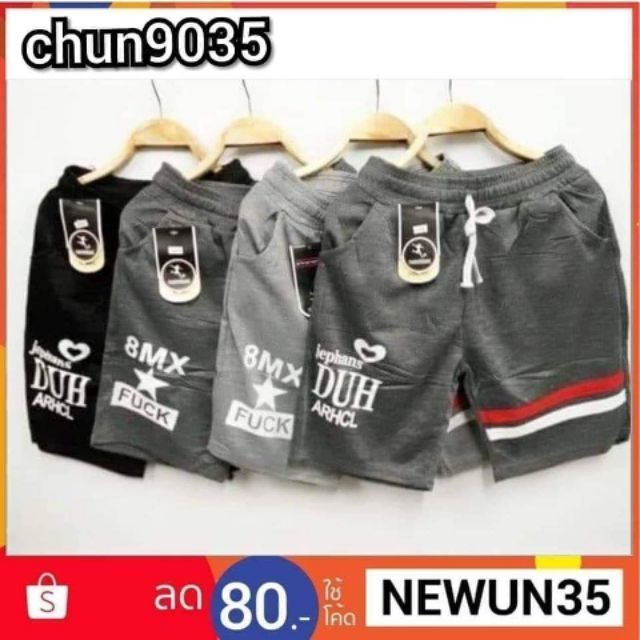 My Image 14