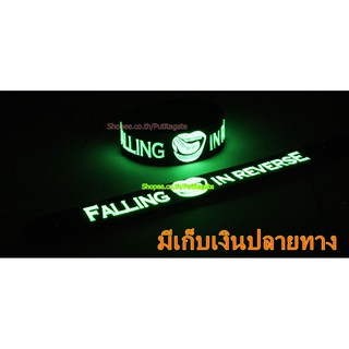 FALLING IN REVERSE ฟอลลิ่ง อิน รีเวิร์ส Wristband ริสแบนด์ เรืองแสง กำไลยาง ปั๊มนูน วงร็อค pg137 สินค้าส่งต่างประเทศ