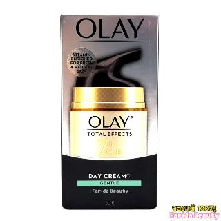 🔥ค่าส่งถูก ของแท้ ส่งเร็ว🔥 Olay Total Effects 7 in one Gentle Day Cream 50g โอเลย์ โททัล เอฟเฟ็คท์ อ่อนโยน