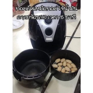 ไส้กรอกอีสานเนื้อ เนื้อวัว มันน้อย จัสมิน ฮาลาล โฮมเมด