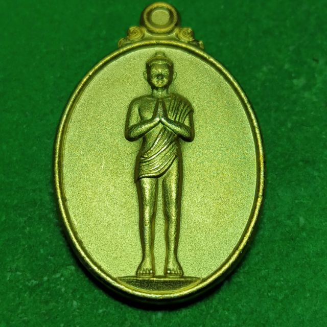 เหรียญ ไอ้ไข่ โคตรเศรษฐี รุ่นแรก วัดพระมหาธาตุวรวิหาร นครศรีธรรมราช กะไหล่ทอง ปี 63