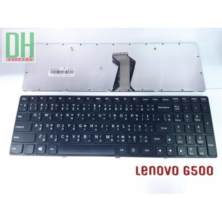 Keyboard LENOVO G500 สีดำ (ภาษาไทย-อังกฤษ)