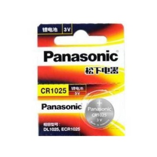 (แพคเกจสีแดง) ถ่าน Panasonic CR1025 3V Lithium Battery จำนวน 1ก้อน