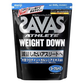 (Pre Order)Meiji Savas Weight Down 1,050g.โปรตีนถั่วเหลือง สำหรับผู้ต้องการลดน้ำหนักและเพิ่มกล้ามเนื้อ รสโยเกิร์ต