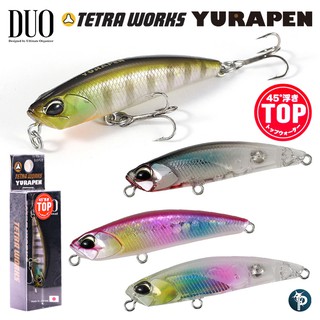 Duo Tetra Works YURAPEN TOP สำหรับตกปลา