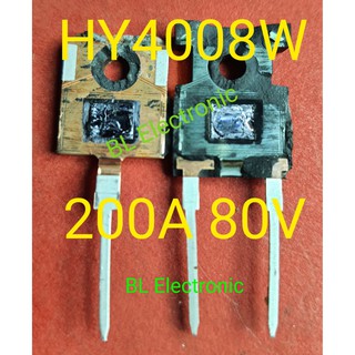 1ชิ้นแท้ HY4008 HY4008W hy4008w MOSFET 80V 200A คลังในไทยสินค้าพร้อมส่ง สามารถเปลี่ยนแทน RU190N08Q IRFP2907 IRFP3077