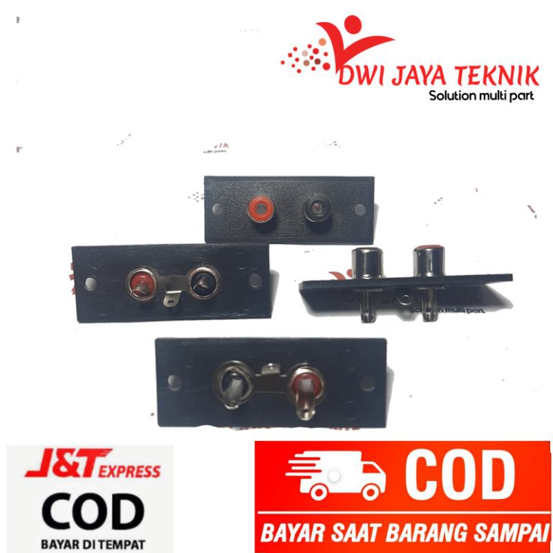 ซ็อกเก็ต rca 2 พิน**