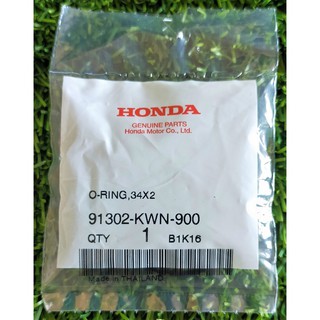 91302-KWN-900 O-RING,34X2 Honda แท้ศูนย์