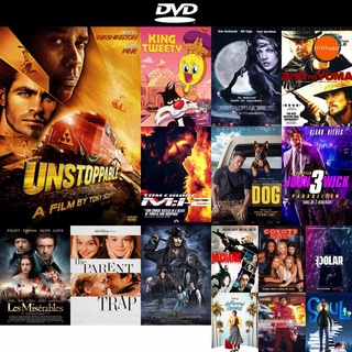 dvd หนังใหม่ Unstoppable ด่วนวินาศหยุดไม่อยู่ ดีวีดีการ์ตูน ดีวีดีหนังใหม่ dvd ภาพยนตร์ หนัง dvd มาใหม่