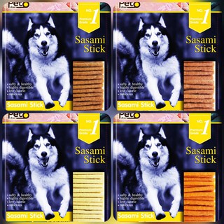 Pet8*Sasami 400g.สติ๊ก(145.-)