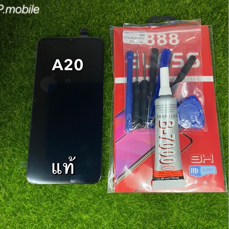 จอชุดSamsung A20แท้โรงงาน/กาว,ไขควง,ฟิล์ม
