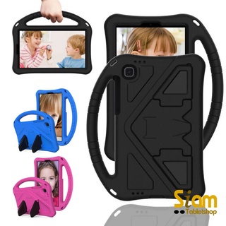 Kids EVA Stand เคส Samsung Galaxy Tab A7 Lite 8.7 " Tab A 8 2019 T295 / Huawei Mediapad M3 / M5 8.4