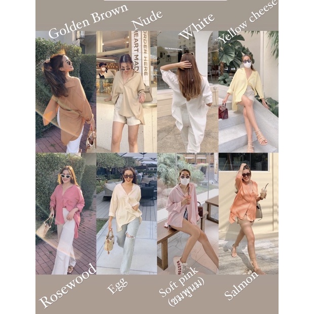 Mermaid Studio - Button Shirt/ Egg