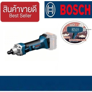 BOSCH GGS 18V-Li เครื่องเจียรคอตรงไร้สาย