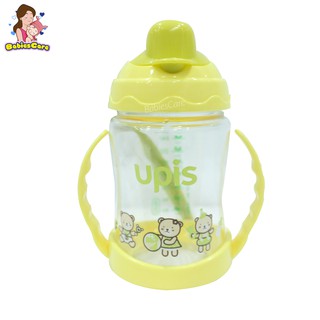 BabiesCare Upis Tritan Spout cup Set ชุดถ้วยหัดดื่ม ไทรทั่น (สีเขียว) พร้อมแปรงทำความสะอาด  เหมาะกับเด็ก 6 เดือน