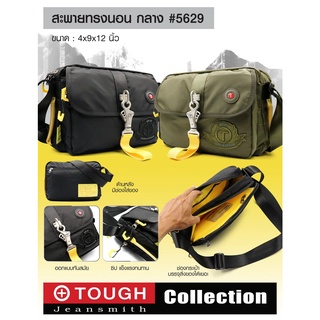 กระเป๋าสะพาย New TOUGH # 5629