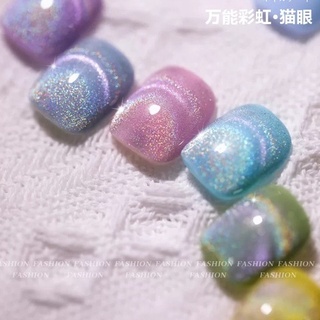 VENDEENI ขวดชมพูบานเย็น แคทอายเรนโบว์ สีรุ้ง โฮโลแกรม  UNIVERSAL RAINBOW CAT EYE GEL