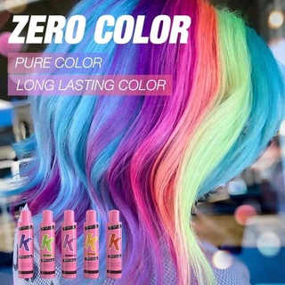 Zero treatment color KERALISS สีย้อมผม 150ml