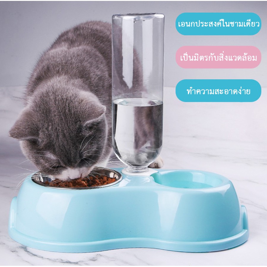 PP-042 ชามอาหารสัตว์เลี้ยงทรงกลม 2หลุม มีที่ให้น้ำ ชามอาหารสุนัข หมา ชามข้าวแมว ถ้วยอาหารสัตว์เลี้ยง