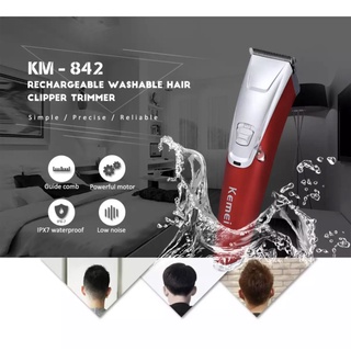 แบตเตอเลี่ยนตัดผม ปัตตาเลี่ยน ไร้สาย Kemei KM-842 รุ่น KM-842