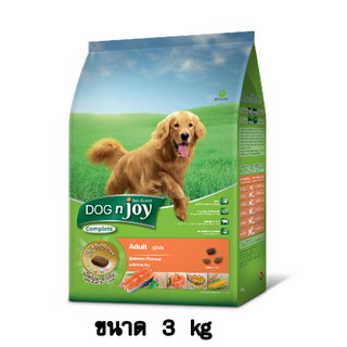 Dogn Joy ด็อกเอ็นจอย สุนัขโต สูตรแซลมอน ขนาด 3 KG.