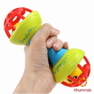 Khummak ของเล่นเด็ก ยางกัดเด็ก ของเล่นเขย่ามีเสียง  Baby toys