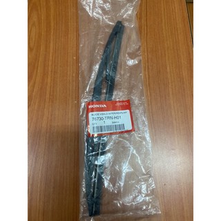 ORIGINAL HONDA CRV TME (2018&gt;) REAR WIPER BLADE &gt; 76730-TRN-H01