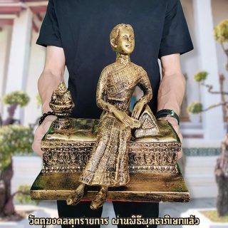 พระนางเรือล่ม พระนางเจ้าสุนันทากุมารีรัตน์ สีทองโบราณ ประทับนั่งพระอาสน์ กว้าง9นิ้ว งดงามมาก บูชาขอพรได้ทุกด้าน D