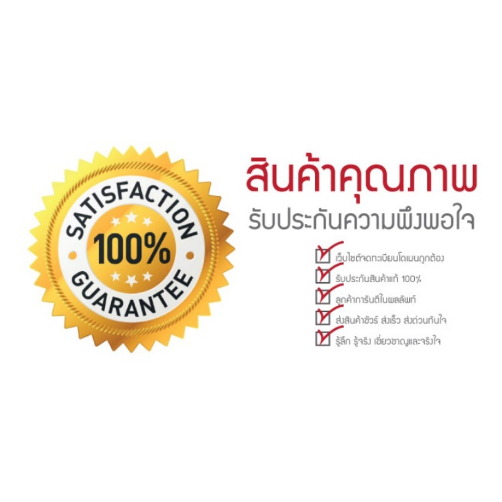 กล องใหญ 0 เม ด Yuhan Vitamin C 1000mg ว ตาม นซ พ จ น Exo Exp 06 23 S 399