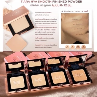 TIARA (เทียร่า) แป้งพัฟ HYA Smooth Finished Powder 10 g. แป้งผสมรองพื้น เนียนผ่อง