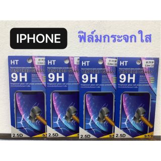 ฟิล์มกระจกใส3D iPhone5 i6/7/8 i6/7/8plus ix/11 pro ixr/i11 ixs max/i11promax