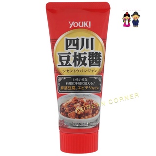 โยอูกิซอสปรุงเผ็ด ญี่ปุ่น 🌶 Hot Chilli Sauce / Paste Japan