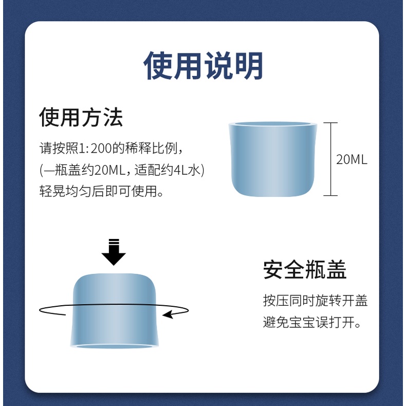 Roborock U10 รูปที่ 8