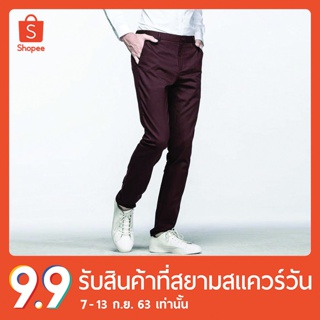 erawon Shop 0911CH กางเกงสแลคขายาว รุ่น LIGHT WEIGHT ทรงกระบอกเล็ก สี Hot chocolate