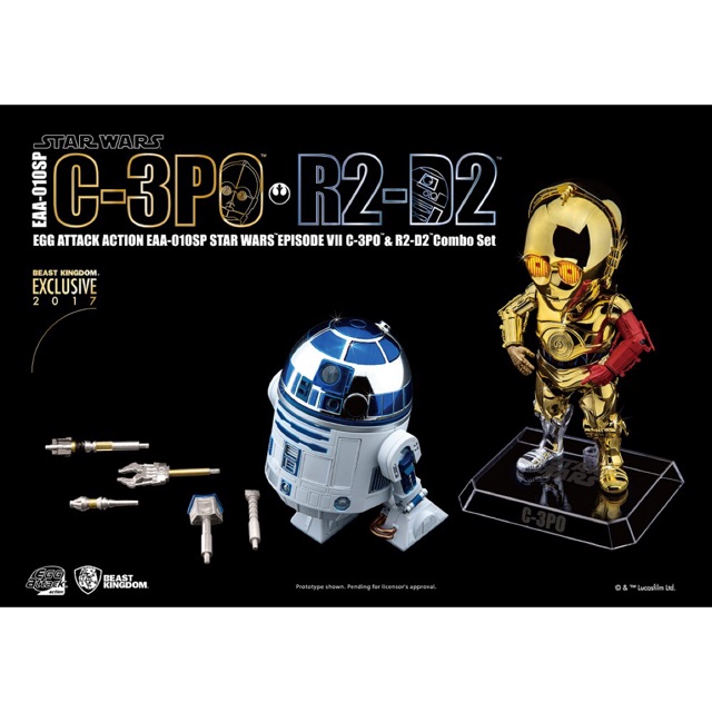 EGG ATTACK EAA-010SP Star Wars: The Force Awakens C-3PO & R2-D2 Exclusive 2017  Plating Double Entry