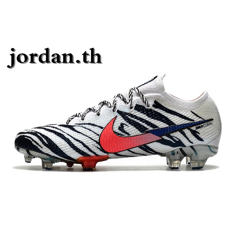 nike vapor 7