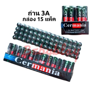 ถ่าน AAA กล่อง 15 แพ็ค Cermania