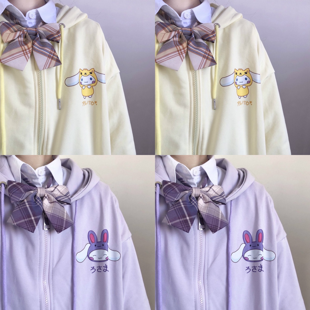 SHINee11 เสื้อฮู้ด เสื้อกันหนาวมีฮู้ด แบบนิ่ม แต่งซิป พิมพ์ลายการ์ตูน Cinnamoroll เข้ากับทุกการแต่งกาย สไตล์ญี่ปุ่น สําหรับผู้หญิง และนักเรียน